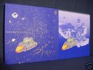 SPACE FARM Going Home To Eternity (1972) RARE 500-ONLY