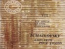 Devy ERLIH DERVAUX Concerts Colonne LP DUCRETET 1962