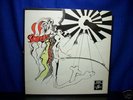 Pretty Things: S F Sorrow LP (Columbia 1968) 1st mono