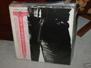 Rolling Stones /Sticky Fingers,Japan zipper cover,VRare