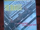 THE BEATLES Please Please Me SEALED MFSL AUDIOPHILE LP