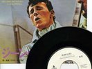 GENE VINCENT-BE BOP A LULA-JAPAN PROMO 7' WHITE LABEL