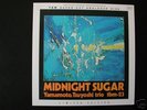 Yamamoto-  Audiophile Three Blind Mice LP Midnight