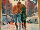 BOB DYLAN JAPAN 7