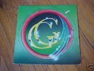 Garry Glenn - rare local modern soul / funk lp