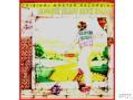 ELTON JOHN Goodbye Yellow Brick Road 2/LP MFSL M-