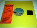 WEEN   THE LIVE BRAIN WEDGIE   1ST LP STILL SEALED