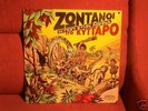 LIVE AT KYTTARO GREECE ORIGINAL PSYCH LP + 7