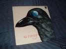 Rare Japanese hard psych prog LP : STRAWBERRY PATH