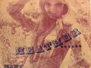 HEATHER JONES MEIC STEVENS RAREST EP 5 TRACK ACID FOLK