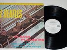 lp: The Beatles - Please Please Me (MFSL) NM