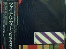 Pink Floyd The Final Cut CBS Mastersound Japan LP