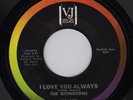 Rare 60's Northern Soul 45 - RIVINGTONS (Vee Jay)