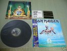 IRON MAIDEN seventh son of a seventh son Japan LP+OBI+