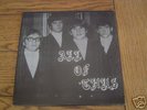Rockadelic Garage Psych LP: All Of Thus 