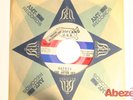 NORTHERN SOUL-THE ARTER SET-Sermon- Musicland USA 45RPM