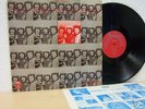 THE NEWS LP lebanese prog killer greece press only