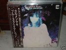 Carmen Maki / Blues Creation,Japan Very Rare LP,Psyche