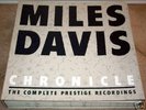MILES DAVIS: CHRONICLE Ltd Edition 12 LP Set (unplayed)