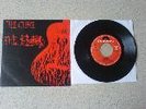 THE CURE *** THE BOOD SPANISH 7
