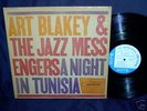 Orig '60 ART BLAKEY A Night In Tunisia BLUE NOTE Dp Grv