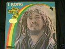I KONG - THE WAY IT IS - TOP RANKING LP Ricky Storm