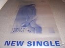 SMITHS PROMO POSTER  (Previously Owned by Mike Joyce)