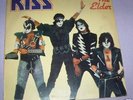 KISS The Elder Turkish Press Unique Cover LP