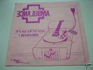 AMBULANCE- rare 1980 US PUNK/POWER POP 45- LISTEN