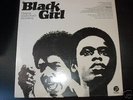 Black Girl O/S/T  Fantasy original LP NM-   RARE