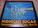 Tsuyoshi Yamamoto MIDNIGHT SUGAR Japan Jazz LP TBM