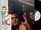 COCKNEY REBEL-THE PSYCHOMODO-JAPAN PROMO WL+OBI