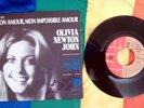 OLIVIA NEWTON JOHN * RARE FRENCH  RECORD 1975