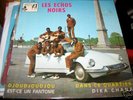 Les Echo Noirs 60s Congo Afro Rock EP PS