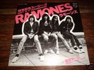 The Ramones Suzy Is A  Japan W/L 7