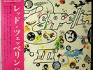 LED ZEPPELIN-III-JAPAN FIRST ISSUE with OBI