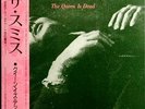 SMITHS-THE QUEEN IS DEAD-JAPAN PROMO LABEL+OBI