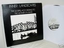 MINT INNER LANDSCAPES PRIVATE PRESS MINIMAL SYNTH LP