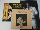 Elvis Japan lp ALOHA FROM HAWAII  insert