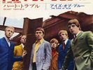 EYES OF BLUE-UP AND DOWN-JAPAN 7'