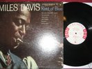 Miles Davis-Kind Of Blue-Columbia 6 Eye White Promo