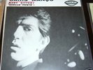 BORIS MANCO - BABY SITTER- P/S - SUPER-RARE FRENCH MOD