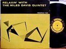 MILES DAVIS QUINTET 