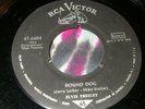 ELVIS PRESLEY-HOUND DOG - US/GERM. ARMY 45 --------RARE