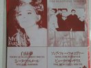 MYLENE FARMER,BEAUTIFUL SOUTH,JAPON,45 PROMO SEULEMENT