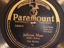 Ora Brown, Paramount 12500, E to E+