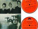 THE JAM-IN THE CITY orig GREEK 1977 Mint