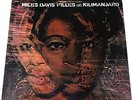 MILES DAVIS * FILLES DE KILIMANJARO * 1968 SEALED LP