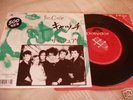 THE CURE 7