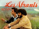 RARE ARABIC PSYCH FUNK BREAKS 'LES ABRANIS' LP